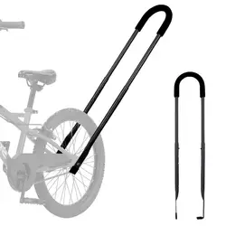 Kids Bike Safety Trainer Handle Non-slip Sponge Wrapped Heavy Duty Kids Cycling Learning Bike Balance Push Bar Bike Accessories