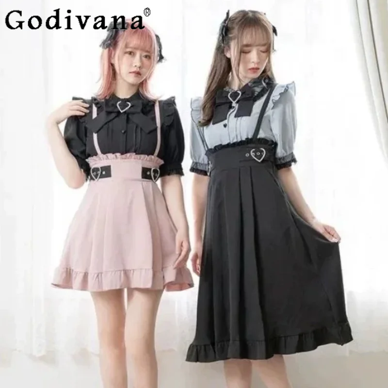 Japanese Removable Strap High Waist A-line Versatile Skirts Fashion Age Reduction Sweet Heart Shape Ruffles Black Short Skirt
