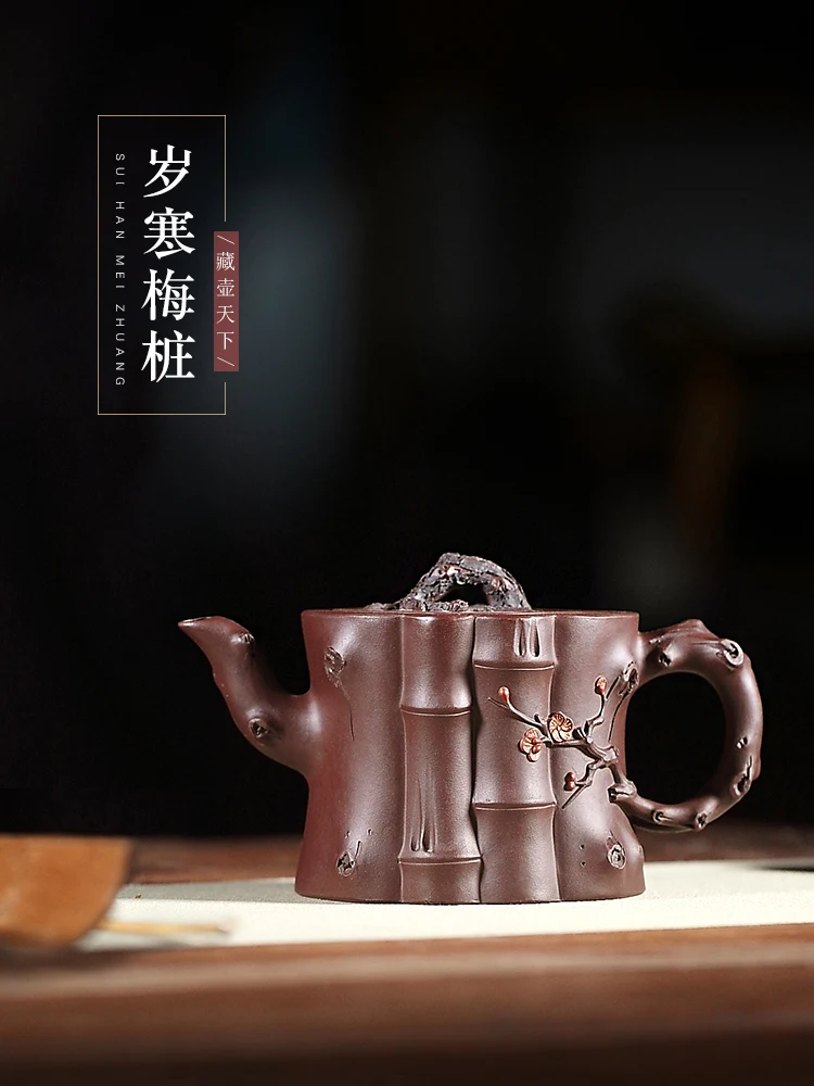 Yixing Purple Clay Pot Pure Handmade Tea Original Mine Factory 1 Old Fully Set, Flower