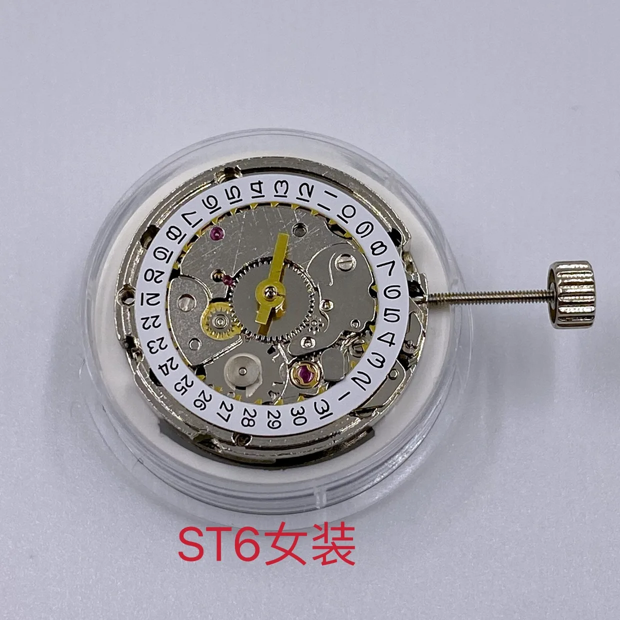 New authentic Tianjin Seagull ST6 movement women's movement three-pin single calendar automatic mechanical movement