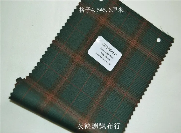 High Quality Suit Fabric for Men Plaid Wool  Pants Skirt Closing Fabrics by Half Meter Worsted Dark Blue  Gray Dark Green