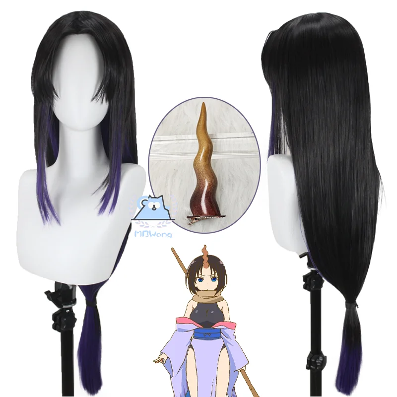 アニメドラゴンメイドエルマコスプレウィッグエルマコスプレ小道具帽子ドラゴンホーンエルマ髪ハロウィンパーティー大人女性男性