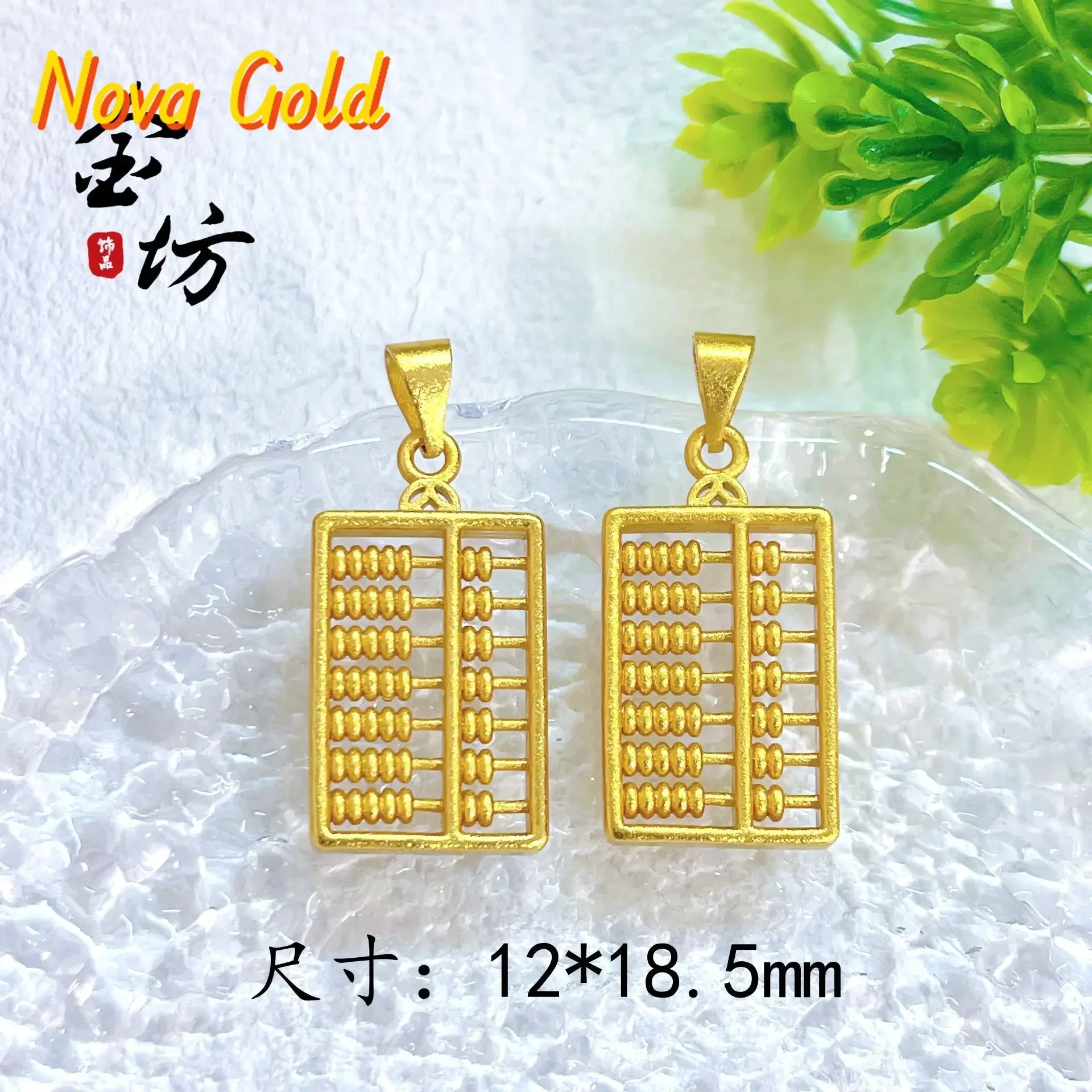 NovaGlod Ancient method 24K999 abacus pendant Chinese style women's necklace DIY real gold jewelry accessories pendant