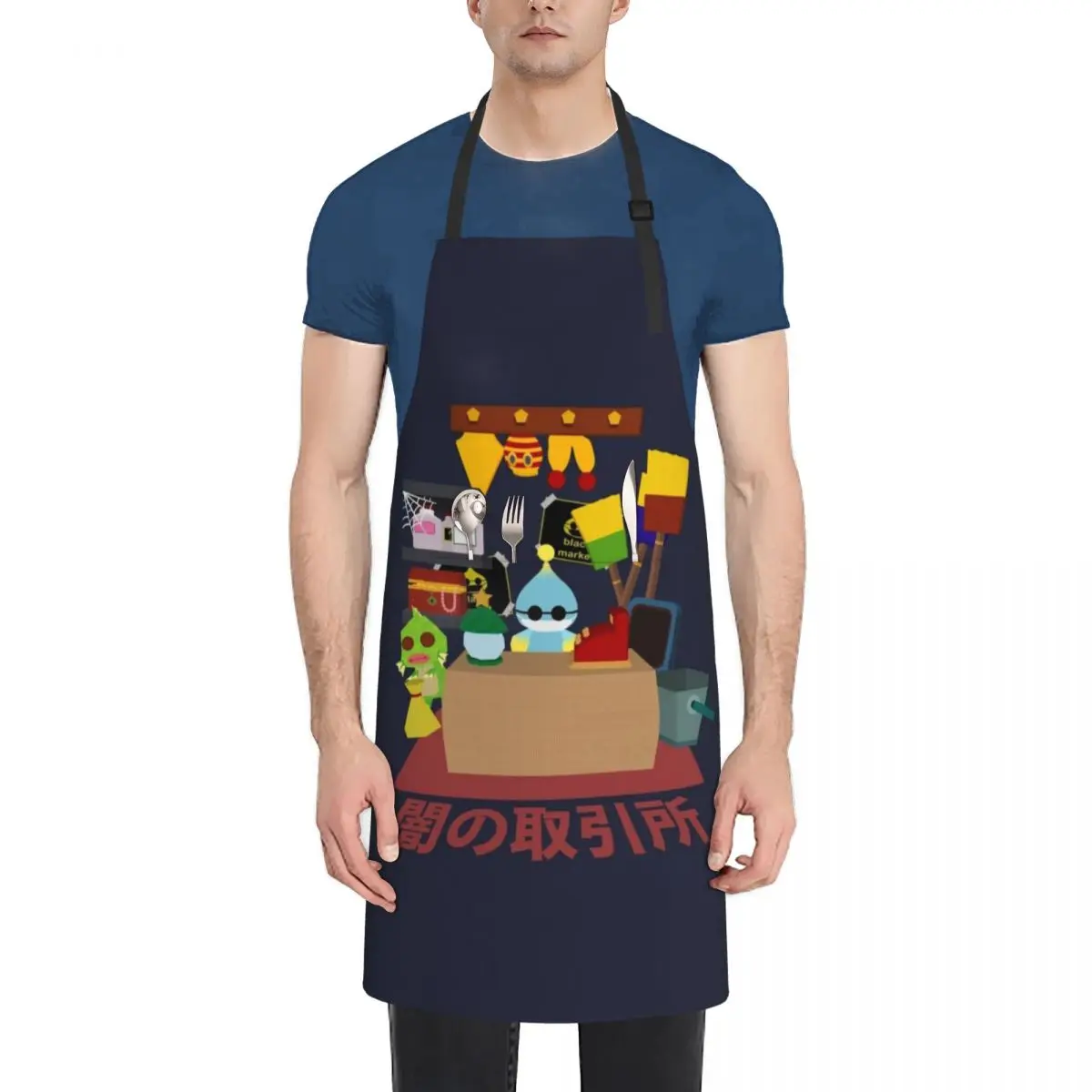 

Chao Black Market Apron Kitchen Tools Accessories Restaurant Waterproof Kitchen For Women Apron