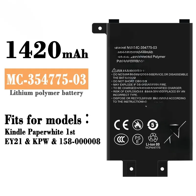 بطارية بديلة جديدة 1420 مللي أمبير في الساعة لبطاريات أمازون كيندل بيبر وايت 2 3 1 S2011-003-S MC-354775-03 MC-354775-05