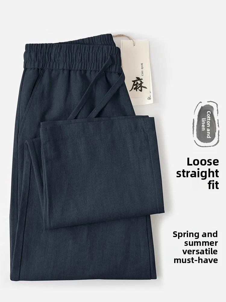 

Новые летние мужские свободные брюки прямого кроя из льна и хлопка, быстросохнущие, из льняного шелка, повседневные длинные брюки больших размеров