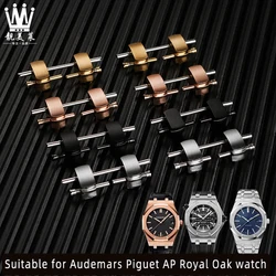 Strap Connector Steel Grain Head  Accessories for Audemars Piguet AP Royal Oak Offshore Series 15400 15710 Male