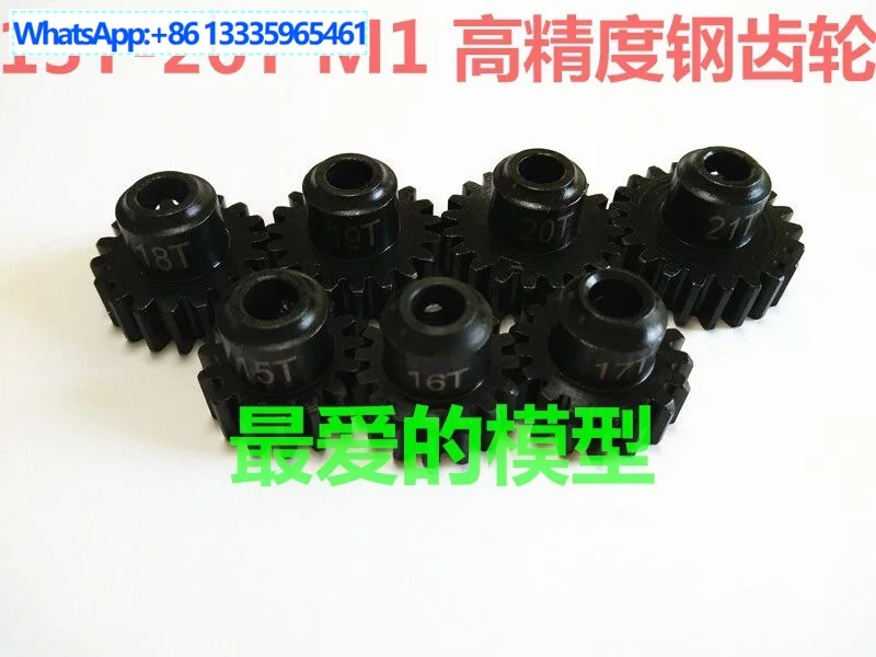 1Pc KKPIT motor tooth, short card off-road, big foot M1 modulus inner diameter 5MM 12T-26T metal steel gear