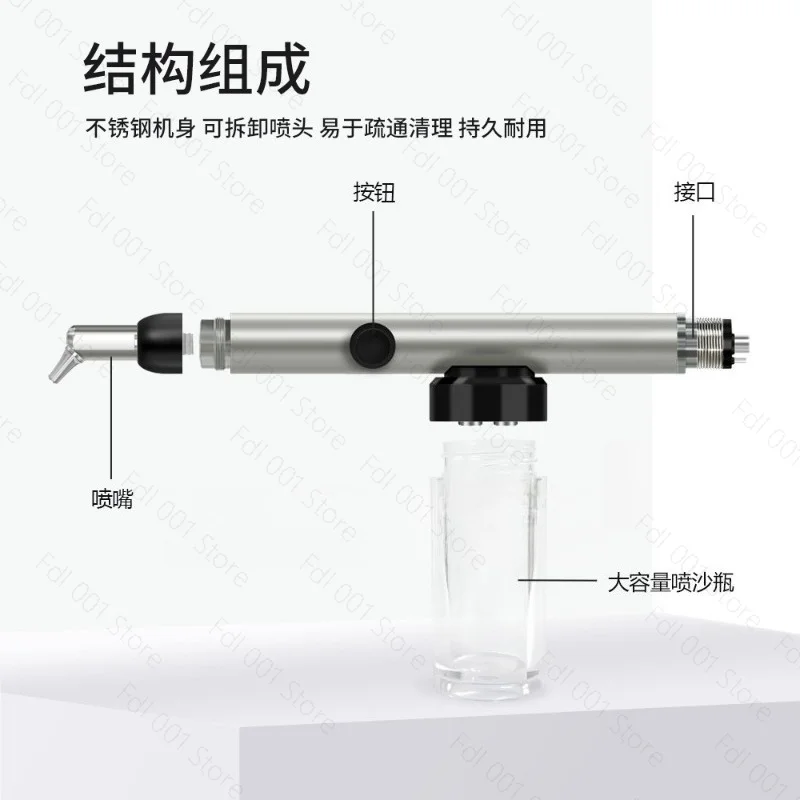 Dental alumina sandblasting gun All-ceramic bracket Orthodontic bonding repair Whitening and polishing Oral sandblasting Medical
