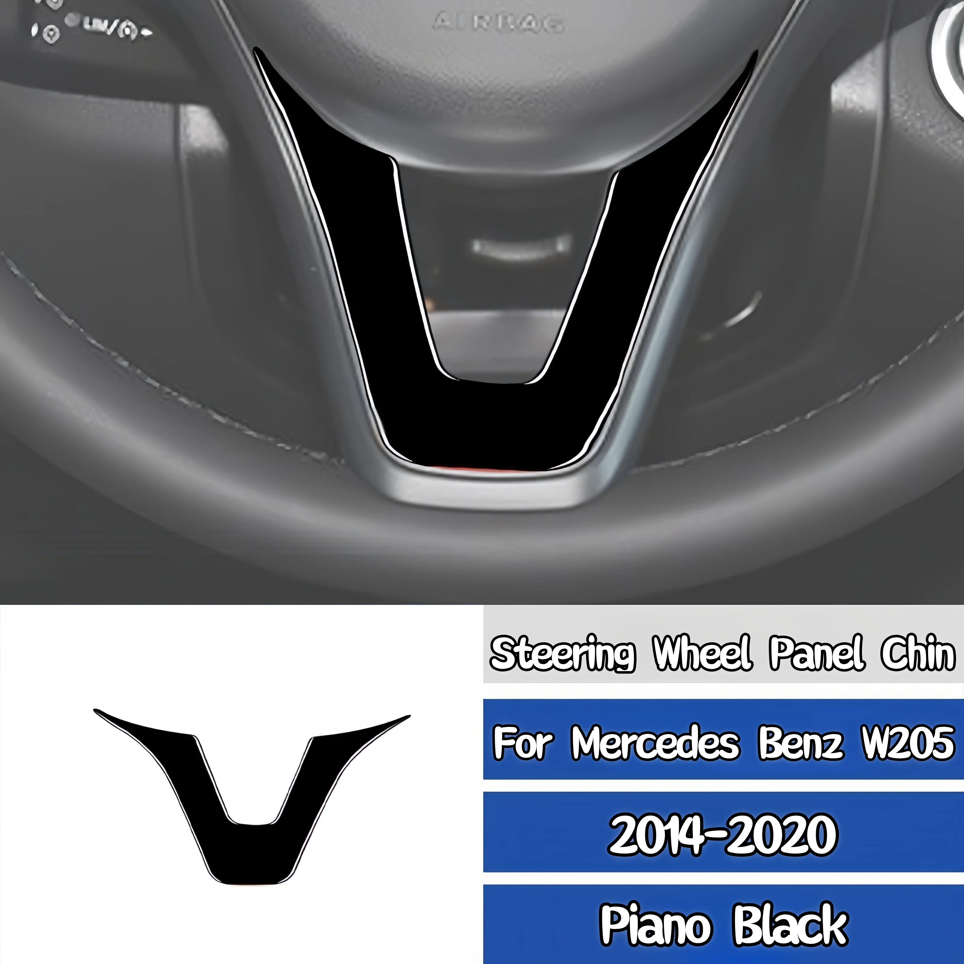 

Для Mercedes W205 Benz C Class GLC 2014-20 Piano Black Авто Рулевое Колесо Панель Подбородок Декоративная Накладка Наклейка Аксессуары
