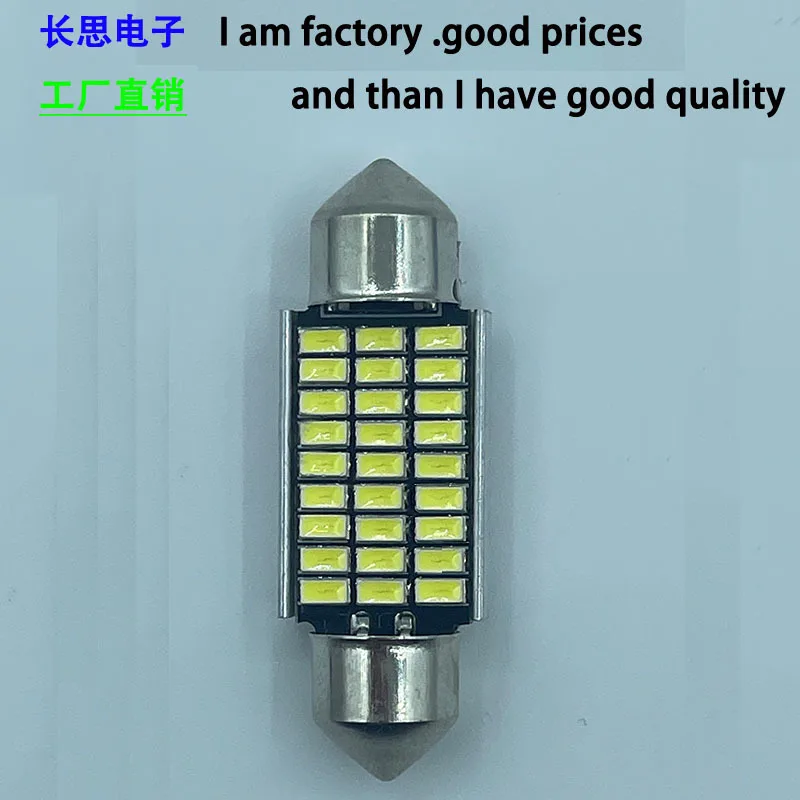 Car LED Indoor Lights Dual Tip 3014 18 Lights 27 Lights 33 Lights High Brightness Decoding Untapped Roof Lights Reading Lamp