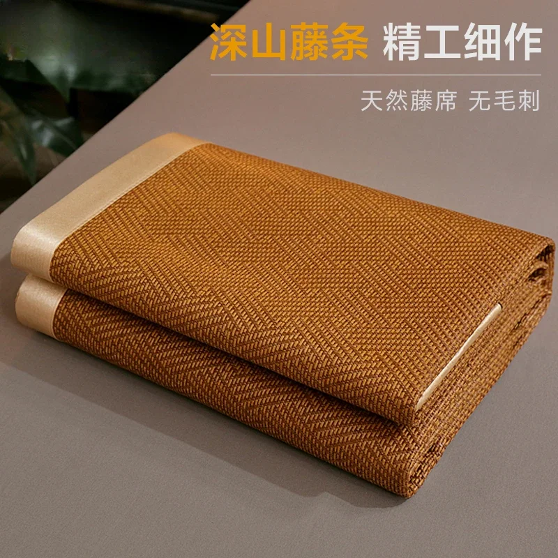 Summer rattan mat ice silk soft mat three-piece set summer new foldable student dormitory single straw mat 1816