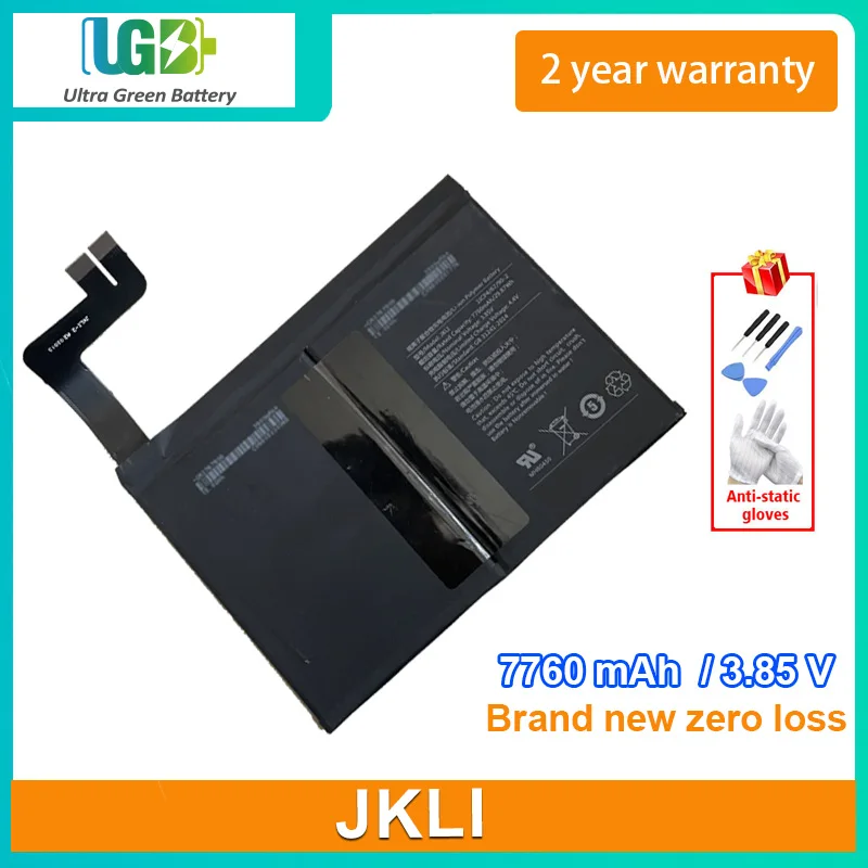 بطارية جديدة UGB لبطارية لوحي JKLI 1ICP4/67/90-2 مدمجة 7760mAh 3.85 فولت 29.87Wh