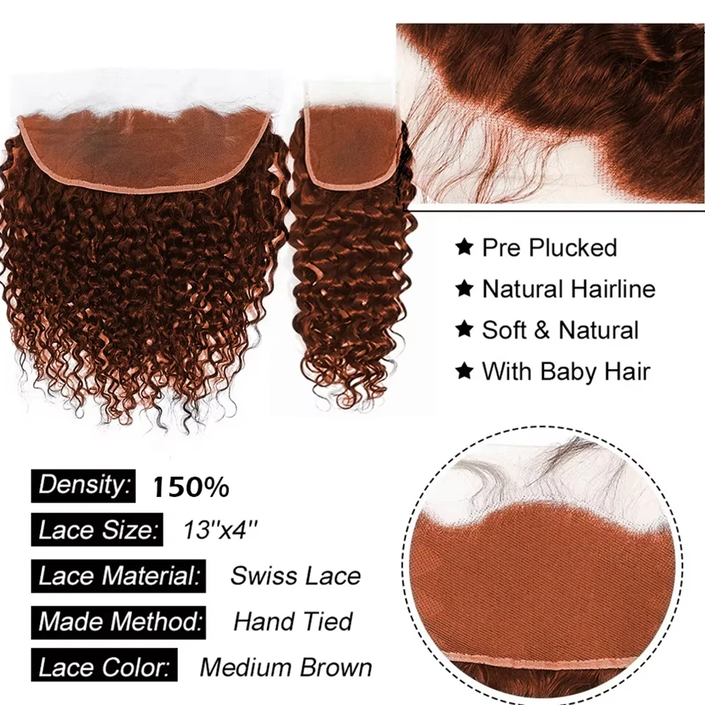 # 350 الزنجبيل موجة المياه حزمة الشعر البشري مع إغلاق عميق مجعد البرازيلي عذراء الشعر البشري 4x4 13x4 HD الدانتيل إغلاق أمامي
