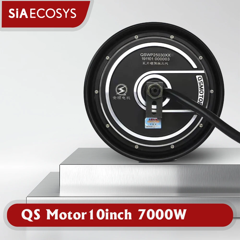 

QSMotor 10inch 212 7000W V4.2 DC Brushless Racing Electric Motorcycle Scooter DIY Conversion Hub Motor