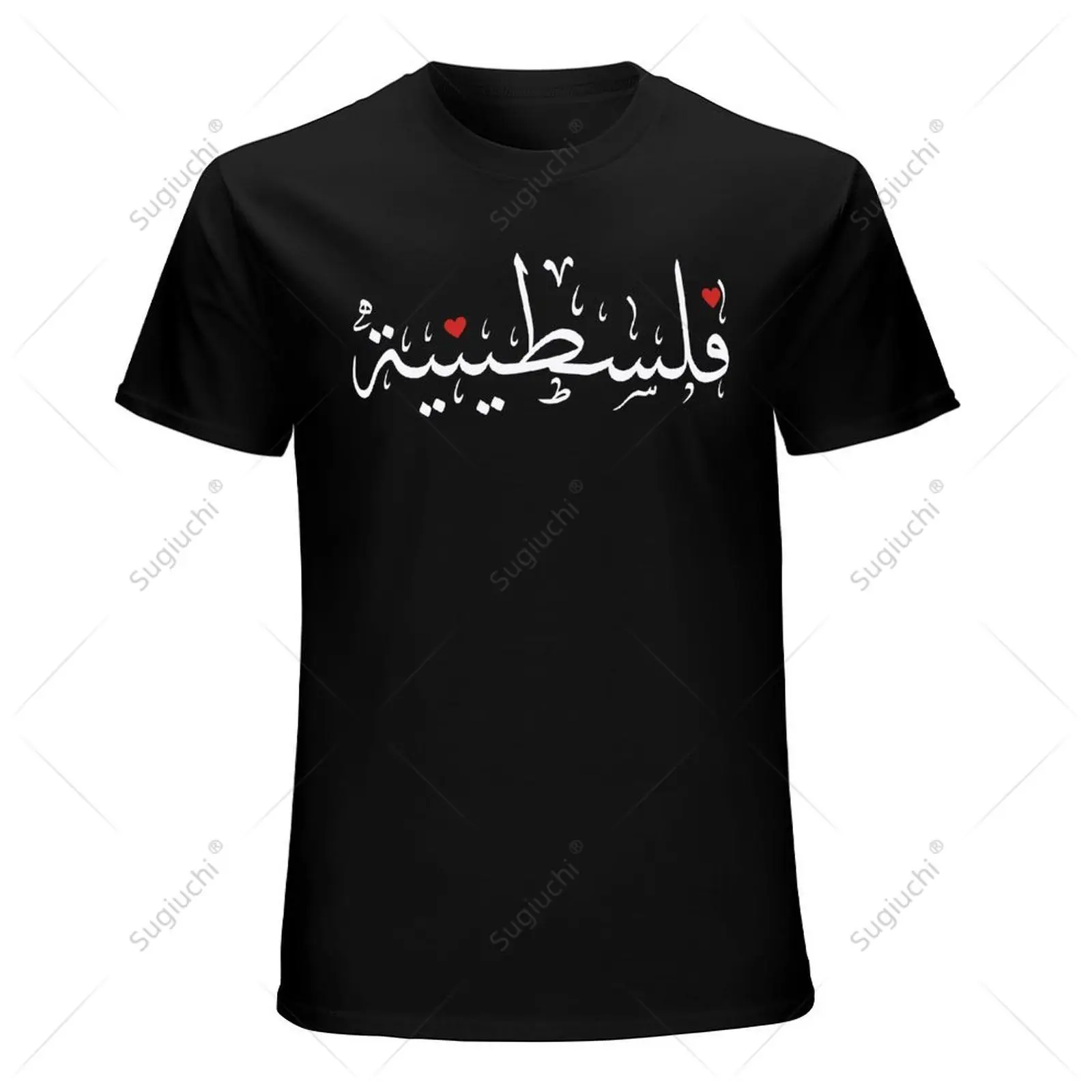 Unisex Men Palestine Arabic Palestinians Women Folklore Thobe For Girls Tshirt Tees T Shirts Women Boys 100% Cotton T-Shirt