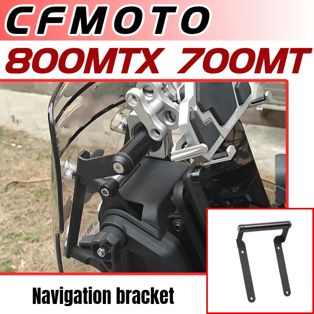 

Для CFMOTO 800MT-X 800MTX 700MT MT700 установка мобильного навигационного кронштейна многофункциональная передняя удлинительная рамка автомобиля