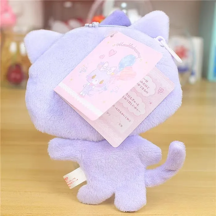 Mewkledreamy Purple Cat Plush Coin Purse Pouch Wallets Kawaii Cute Women Bag Keychain Key Chain Mini Small Storage Organizer Bag