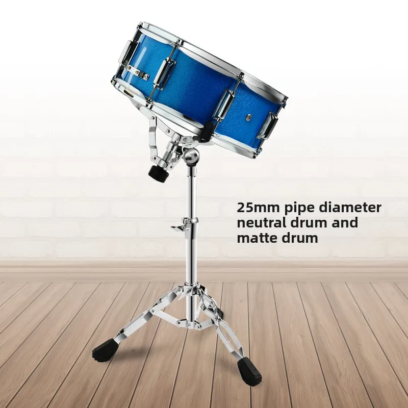 

Регулируемая двойная ножка для военного барабана Ra Jazz, подставка для барабана, аксессуары, держатель для малого барабана, профессиональное оборудование для барабанов