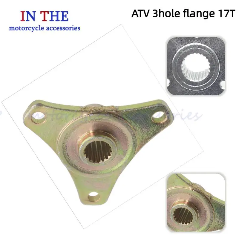 

ATV Modified Beach Car Electric Vehicle Hub Seat – 3 Hole Rotating Flange 17 Teeth Rear Wheel Drum Core Fixed Seat