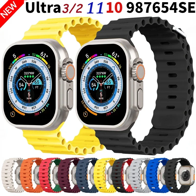 

Strap For Apple Watch Ultra 3/2 49mm 46mm 42mm 45mm 41mm 44mm 40mm Sports Ocean Silicone Bracelet iWatch S11-10 9 8 6 5 SE3 Band