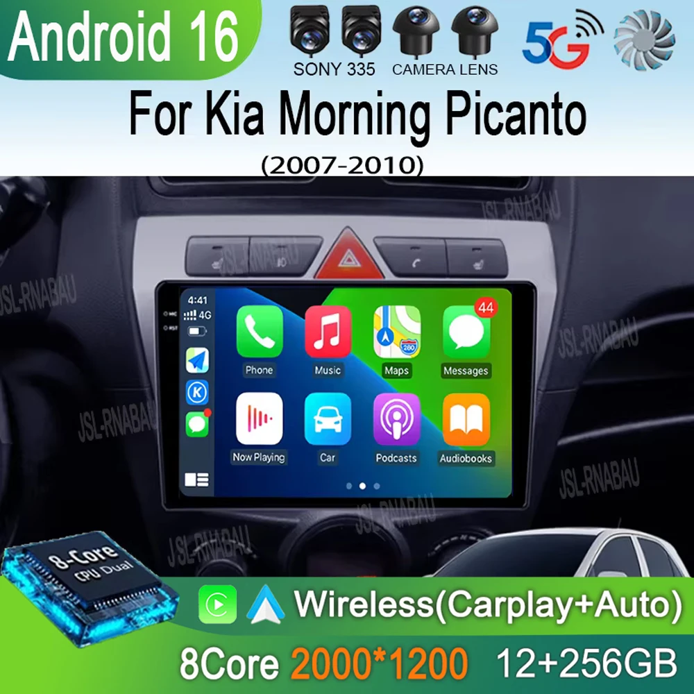 

Автомагнитола Android 16 для Kia Morning Picanto 2007-2010 с GPS, Wi-Fi+4G, CarPlay+Auto, Bluetooth