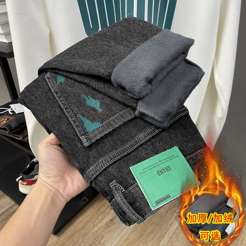 Winter Warm and Velvet Jeans for Men 2025 New Style Trendy Embroidered Casual Small Feet Slimming Thick Elastic Pants