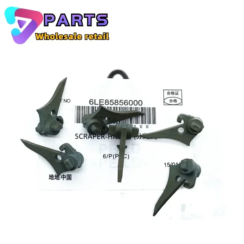 1SETS 6LE85856000 Fuser Picker Finger For Toshiba E 230 232 233 200 203 202 283 282 IM2330 IM2830 Separating Claw  Parts