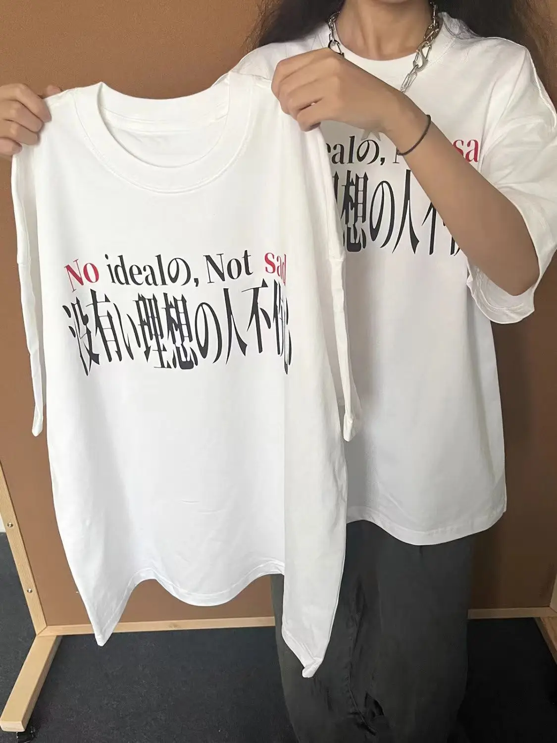 American Retro Style, People Without Ideals Are Not Sad, Parody, Loose Round Neck Short Sleeved T-shirt, Men's and Women's Top