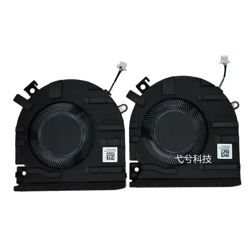 Cooling Fan for Shenzhou Ares S8D6 S8D63 QNLXS01 Raytheon 911X Wilderness Hunter