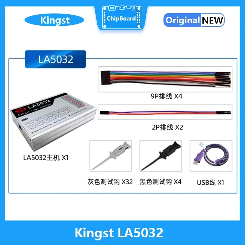 Imagem -04 - Kingst-usb Logic Analyzer Tool Debug Tool English Software Mcu Armfpga Taxa de Amostragem Máxima de 500m 32 Canais Amostras 10b La5032