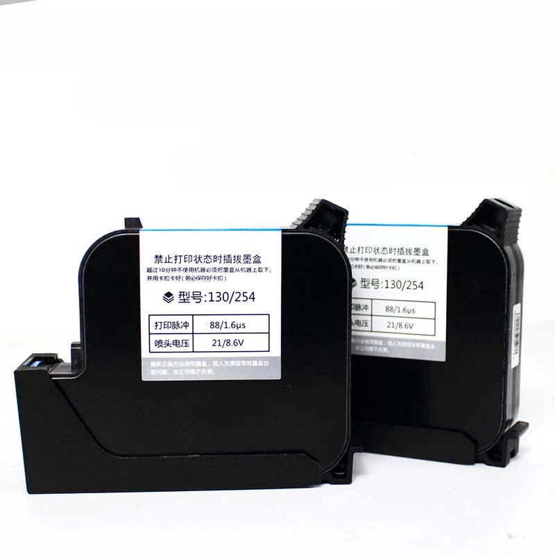 Printer 1 inch ink cartridge 25.4mm handheld printer dedicated production date printing 2