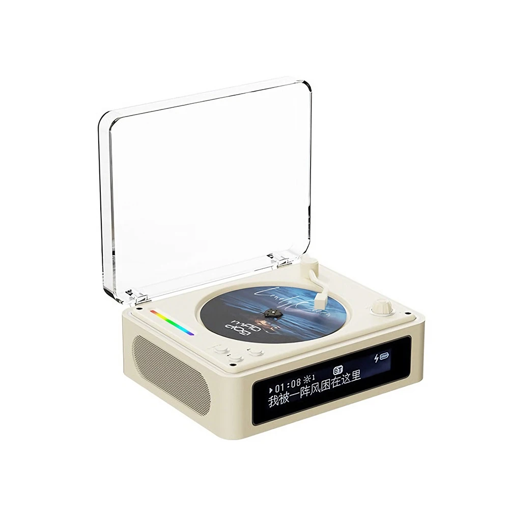 Portable Retro CD Player All in One CD Music Turntable Built in Speaker LCD Display Bidirectional Bluetooth 5.1 Rechargeable