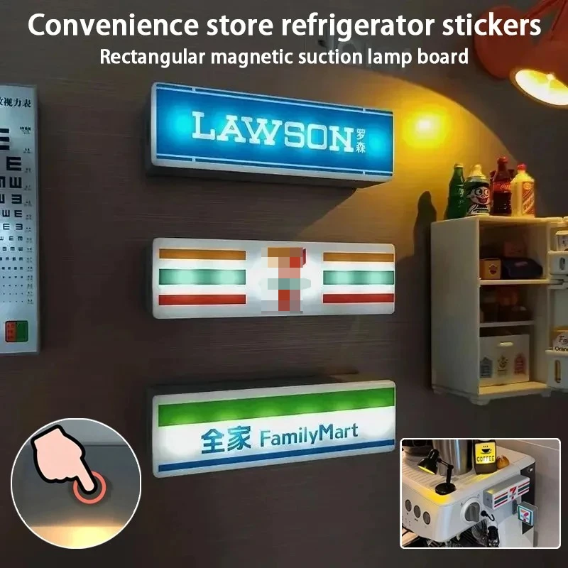 الإبداعية متجر الراحة الثلاجة ملصق شحن اللمس ضوء عرض مجلس المغناطيسي الجذب لوسون 711 صندوق إضاءة المنزل #1