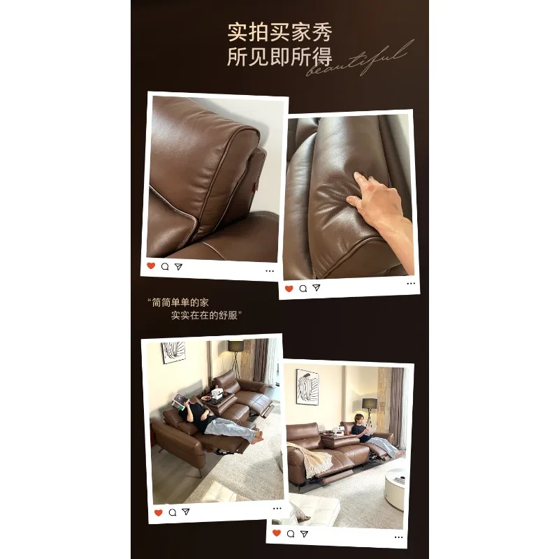 Zero gravity electric function leather sofa living room overturned few
