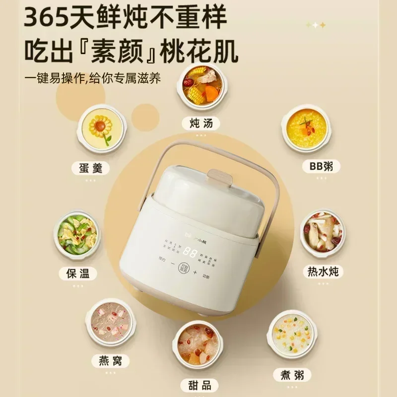 Olla para estofado eléctrica para el hogar, taza para estofado eléctrica pequeña, olla para estofado con Nido de Pájaro, temporizador de reserva de comida para bebés