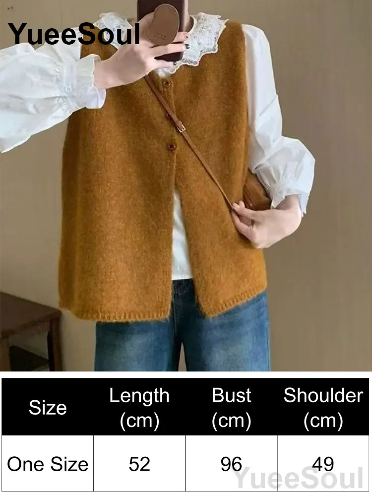 Brown Vest 231