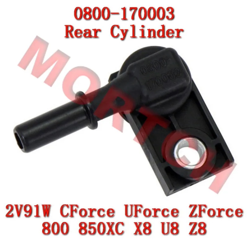 Einspritzdüsenkappe 2 0800- 170003 Für CFMoto 800cc ATV SSV UTV CF800 ATR UTR US UU AU UForce CForce 800 850XC ZForce 800EX – Detail 1