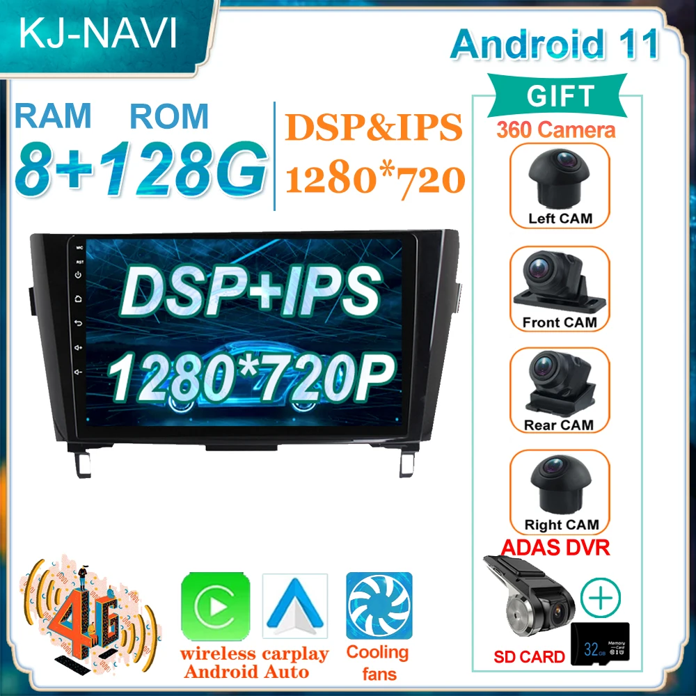 

DSP IPS Auto Radio WIFI For Nissan Qashqai J11 X-Trail 3 T32 2013-2017 Car Multimedia Carplay GPS 2 Din No DVD