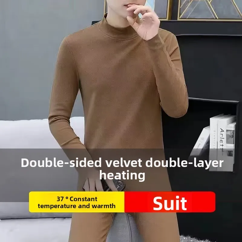 

Мужской двусторонний шерстяной термокомплект: теплый хлопково-полиэстеровый комплект с высоким воротником, удлиненными рукавами и брюками средней длины