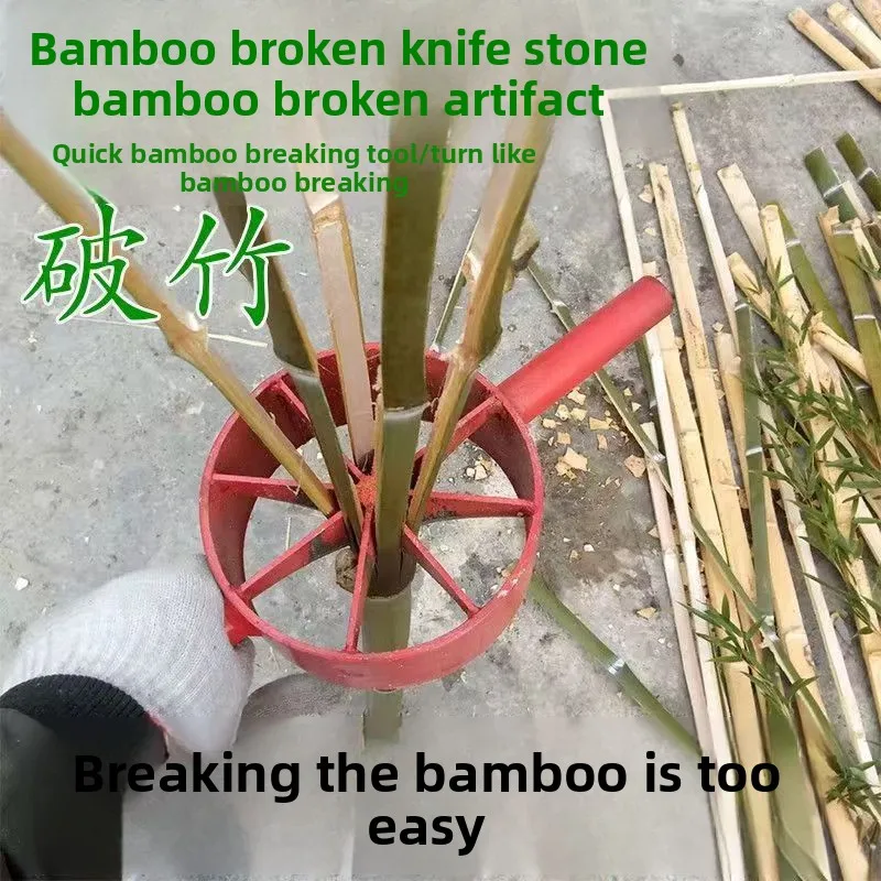 Manual Bamboo Splitting Knife, Multifunctional Splitter for Bamboo & Wood Slicing and Separating
