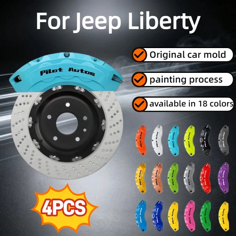 Car Brake Caliper Cover Aluminum Alloy Kit For Jeep Liberty KJ KK 2.4L 3.7L 2.8 CRD Sport Renegade Limited 4x4 SUV