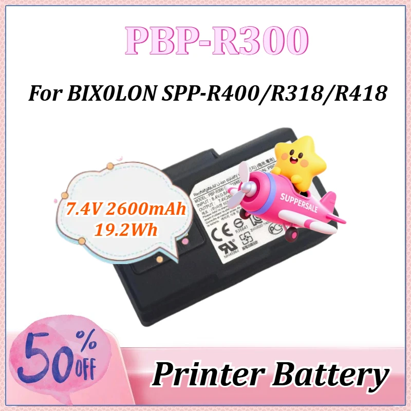

7.4V 2600mAh 19.2Wh PBP-R300 Replacement Printer Battery for BIXOLON SPP-R318 SPP-R400 SPP-R418 SPP-R300 SPP-R310
