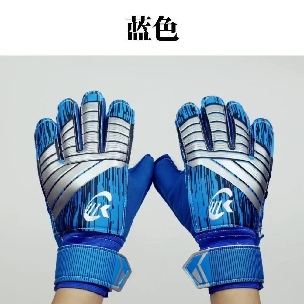 Football goalkeeper gloves, goalkeeper gloves, adult and youth football latex goalkeeper gloves, match training