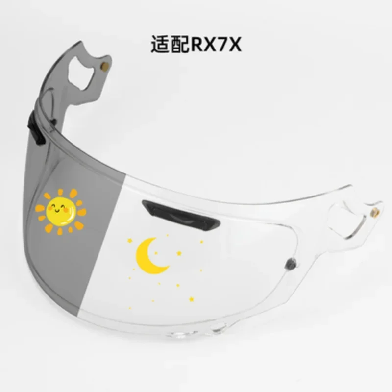 Photochromic Visor FOR SHOEI X14 Z7 RX7X Z8 GT-Air NXR NXR2 K1 K3SV K5 Available Separate Visor Replacement Helmet Windshield image 4