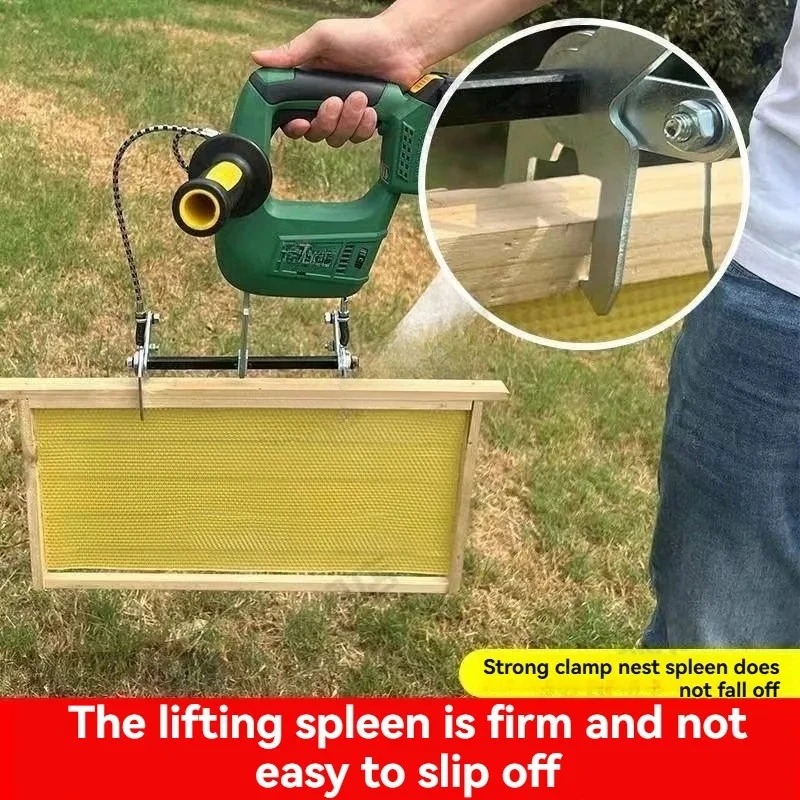 ELECTRIC Bee Shaking Machine Rechargeable Hive Nest Frame Bee Shaker Beekeeping Apiary Harvest Processing Tool