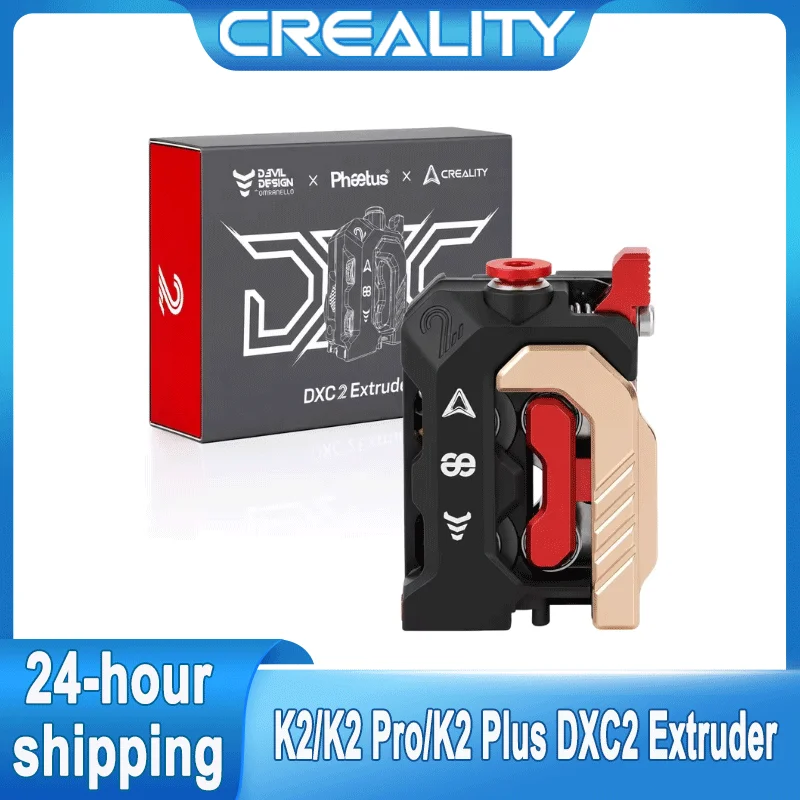 Creality K2/K2 Pro/K2 Plus DXC2 Extruder Dual-Gear Direct Drive Magnetic Tool-Free Maintenance for K2_K2 Pro_K2 Plus Upgrade