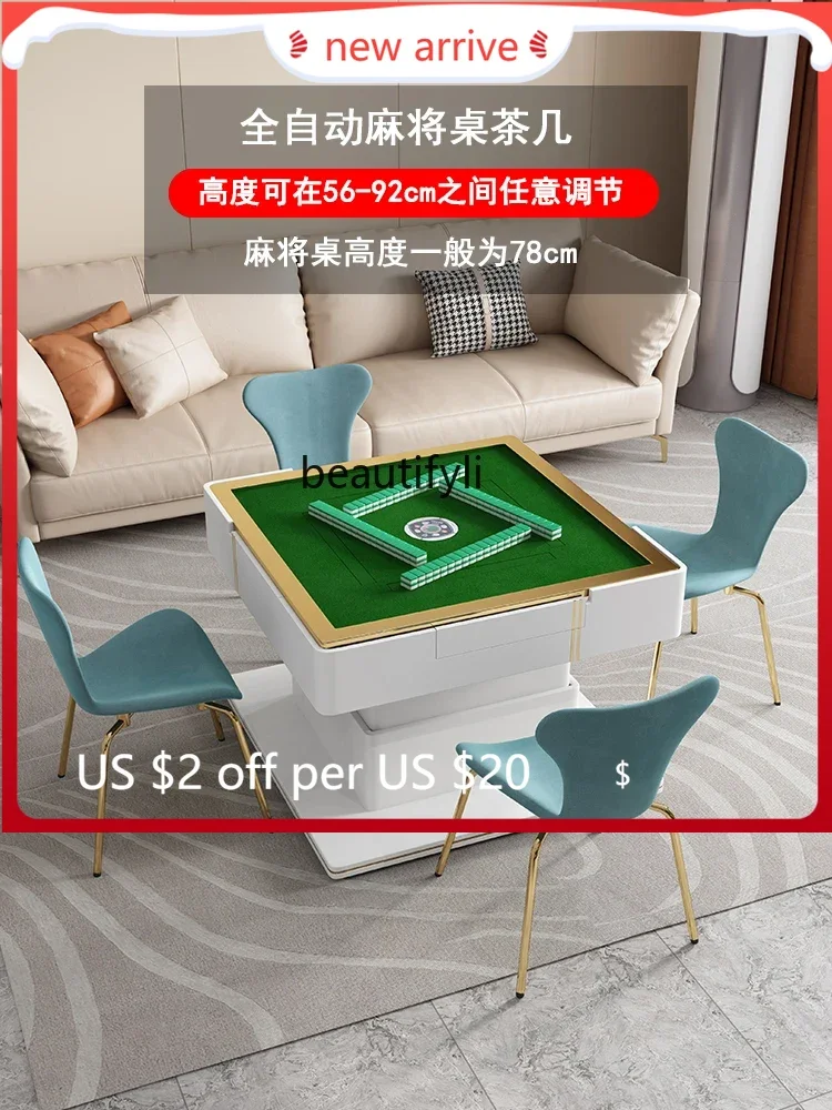 

G1218 Electric Lifting Mahjong Table Dining Table Three-Purpose Stone Plate Mahjong Coffee Table All-in-One Machine