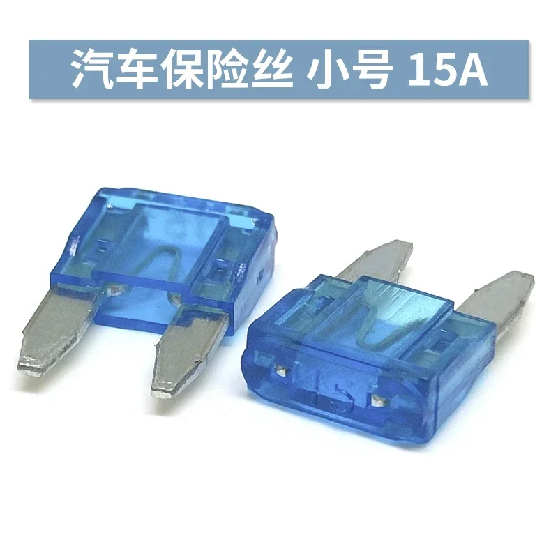 100/50/10 قطعة مصغرة M2 الصغيرة المتوسطة سيارة الصمامات السيارات شفرة نوع الصمامات 1A 2A 3A 5A 7.5A 10A 15A 20A 25A 30A 35A 40A 50A