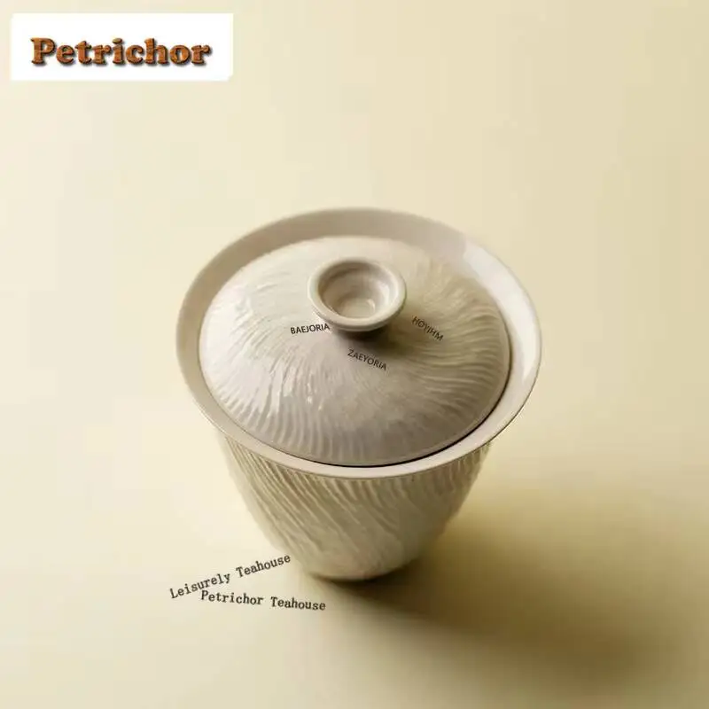 140ml Plant Ash Gaiwan Handmade Anti-scald Tea Tureen Household Tea Bowl With Lid Kit Tea Maker Cover Bowl Tea Ceremony Gift